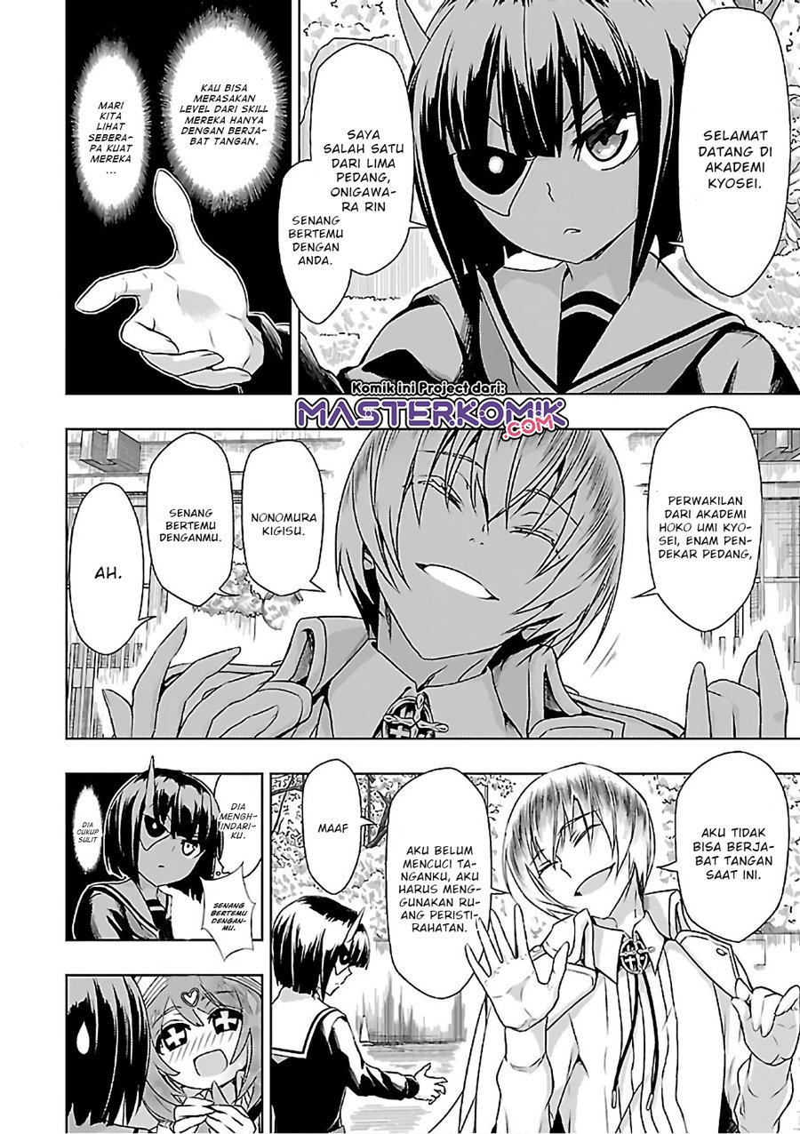 busou-shoujo-machiavellianism - Chapter: 36