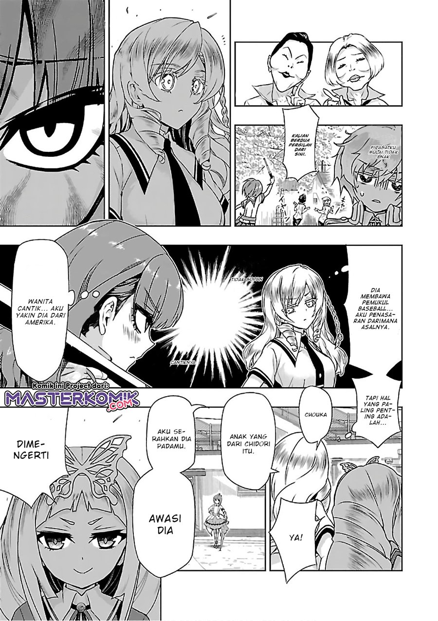 busou-shoujo-machiavellianism - Chapter: 36