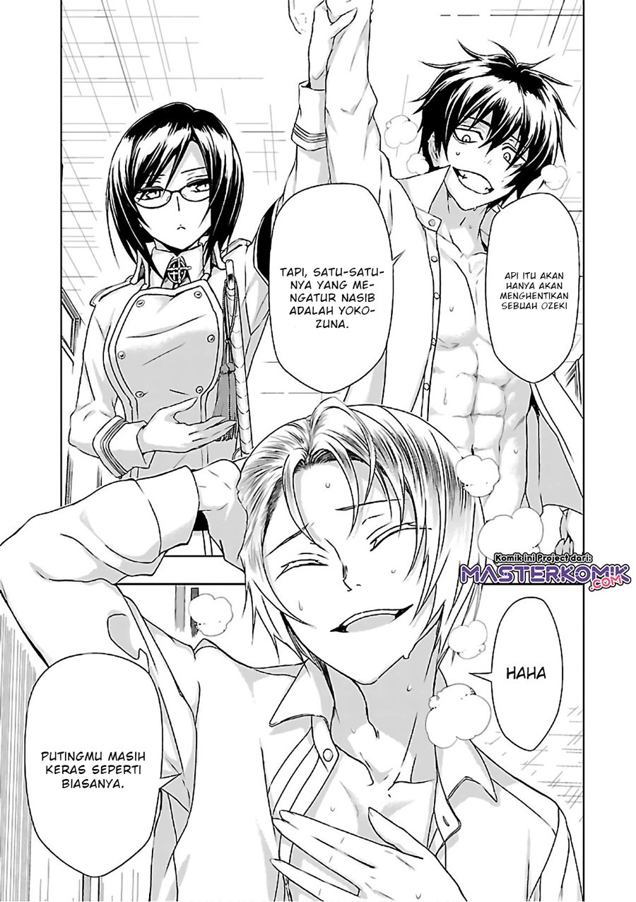 busou-shoujo-machiavellianism - Chapter: 36