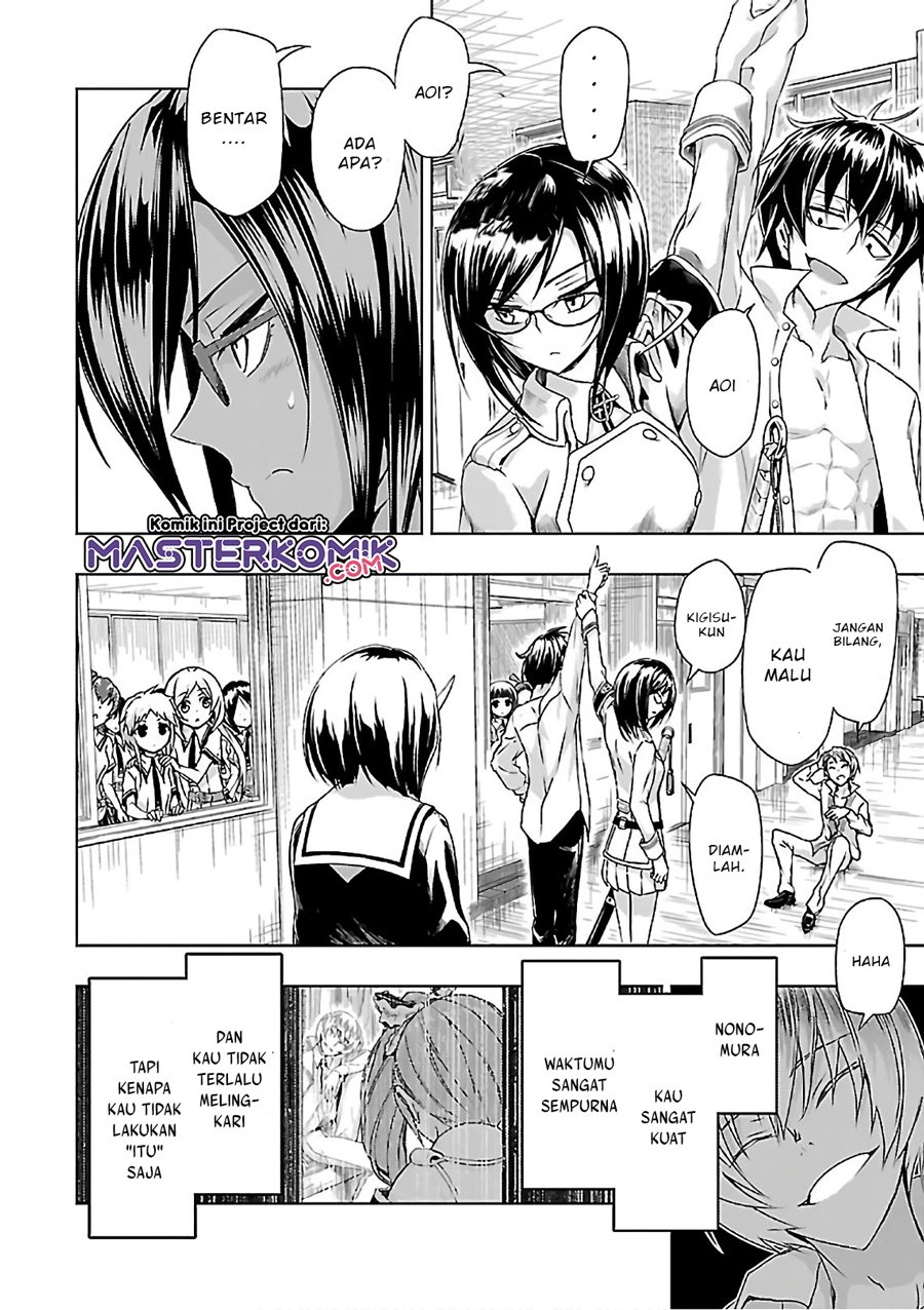 busou-shoujo-machiavellianism - Chapter: 36