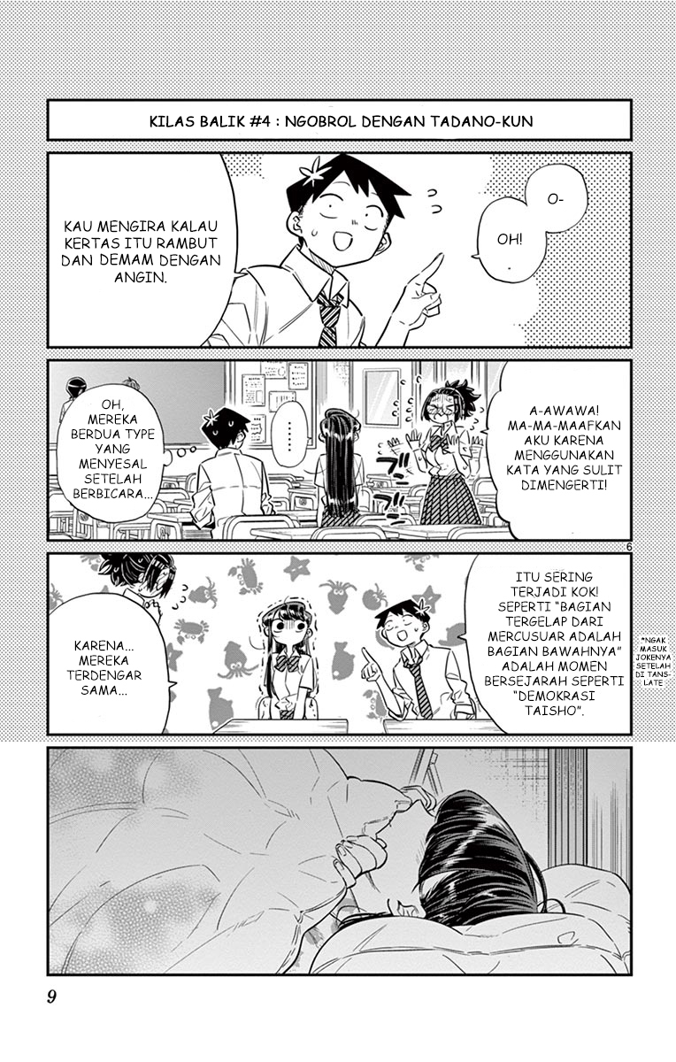 komi-san-wa-komyushou-desu - Chapter: 35