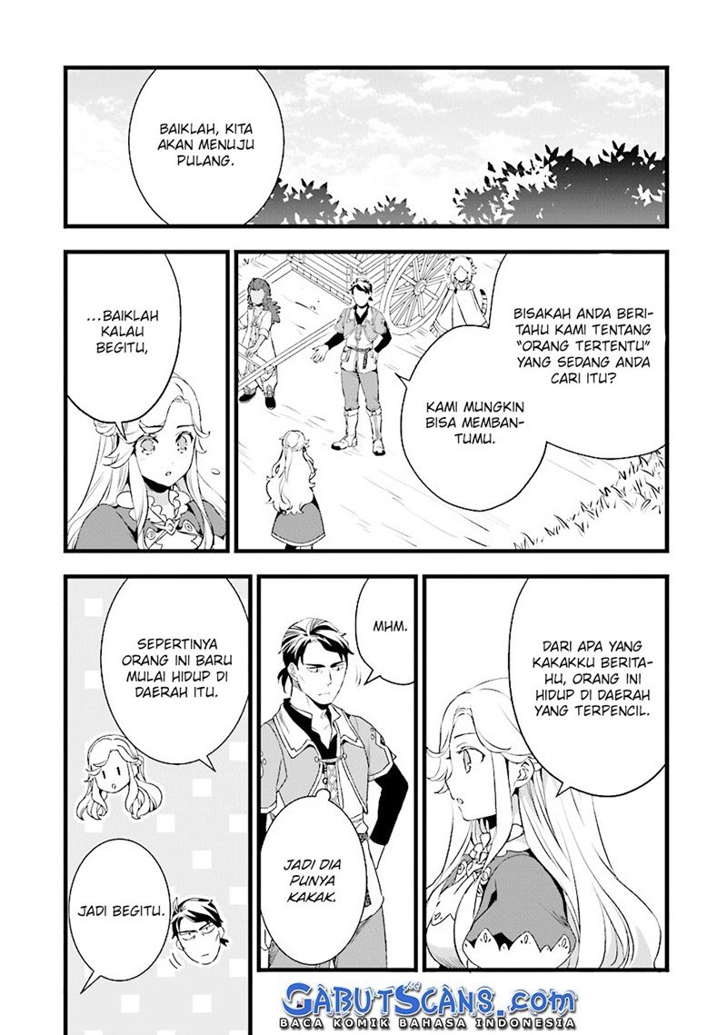 kajiya-de-hajimeru-isekai-slow-life - Chapter: 11