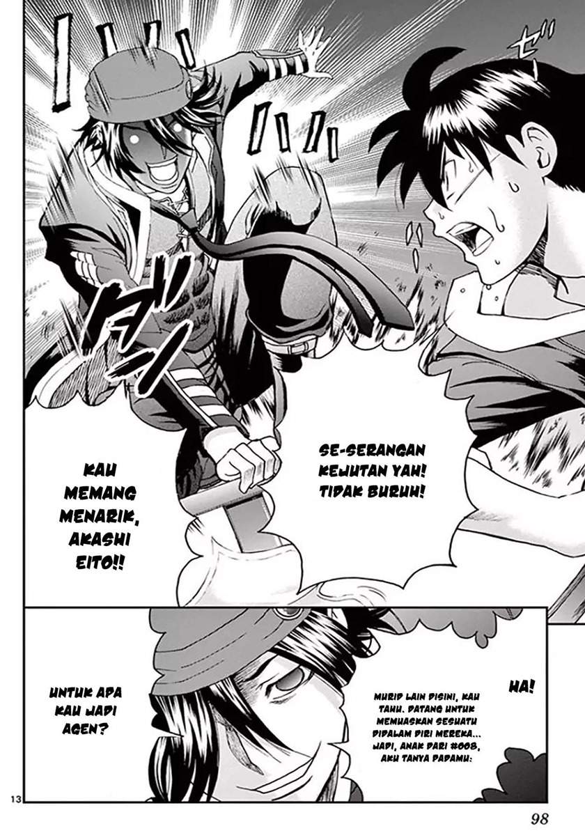 kimi-wa-008 - Chapter: 69