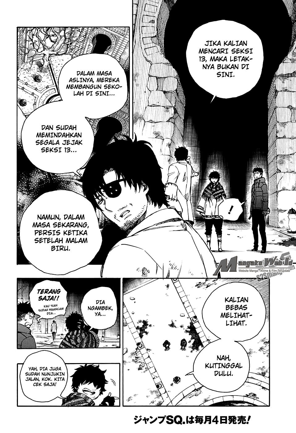 ao-no-exorcist - Chapter: 85