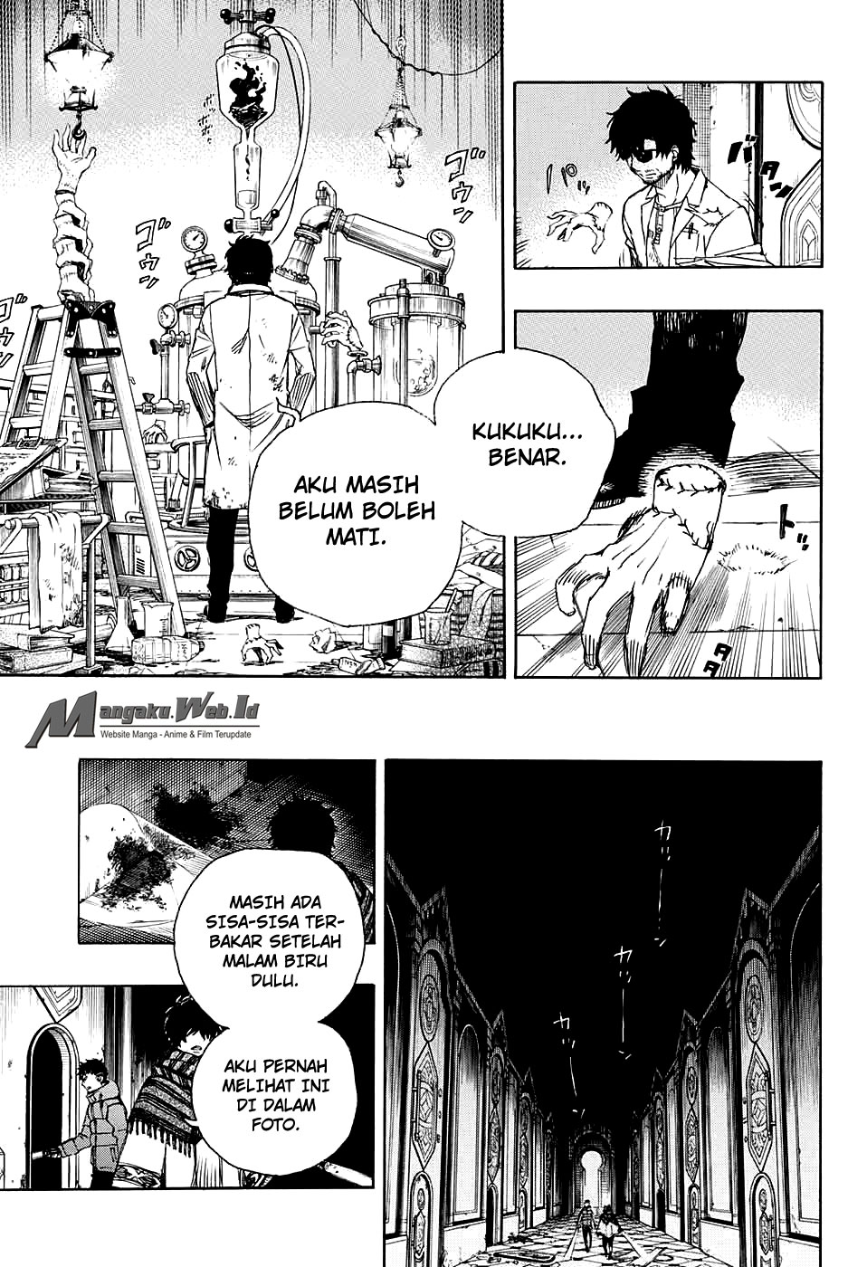 ao-no-exorcist - Chapter: 85