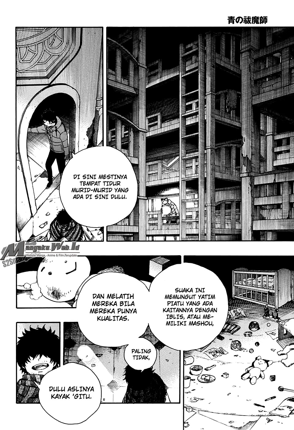 ao-no-exorcist - Chapter: 85