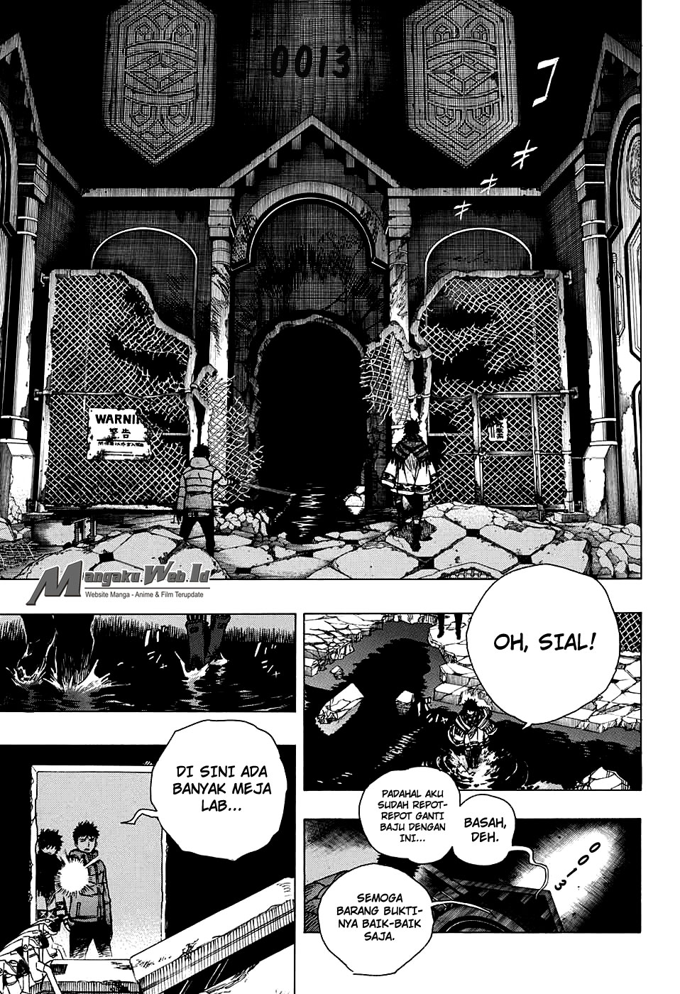 ao-no-exorcist - Chapter: 85