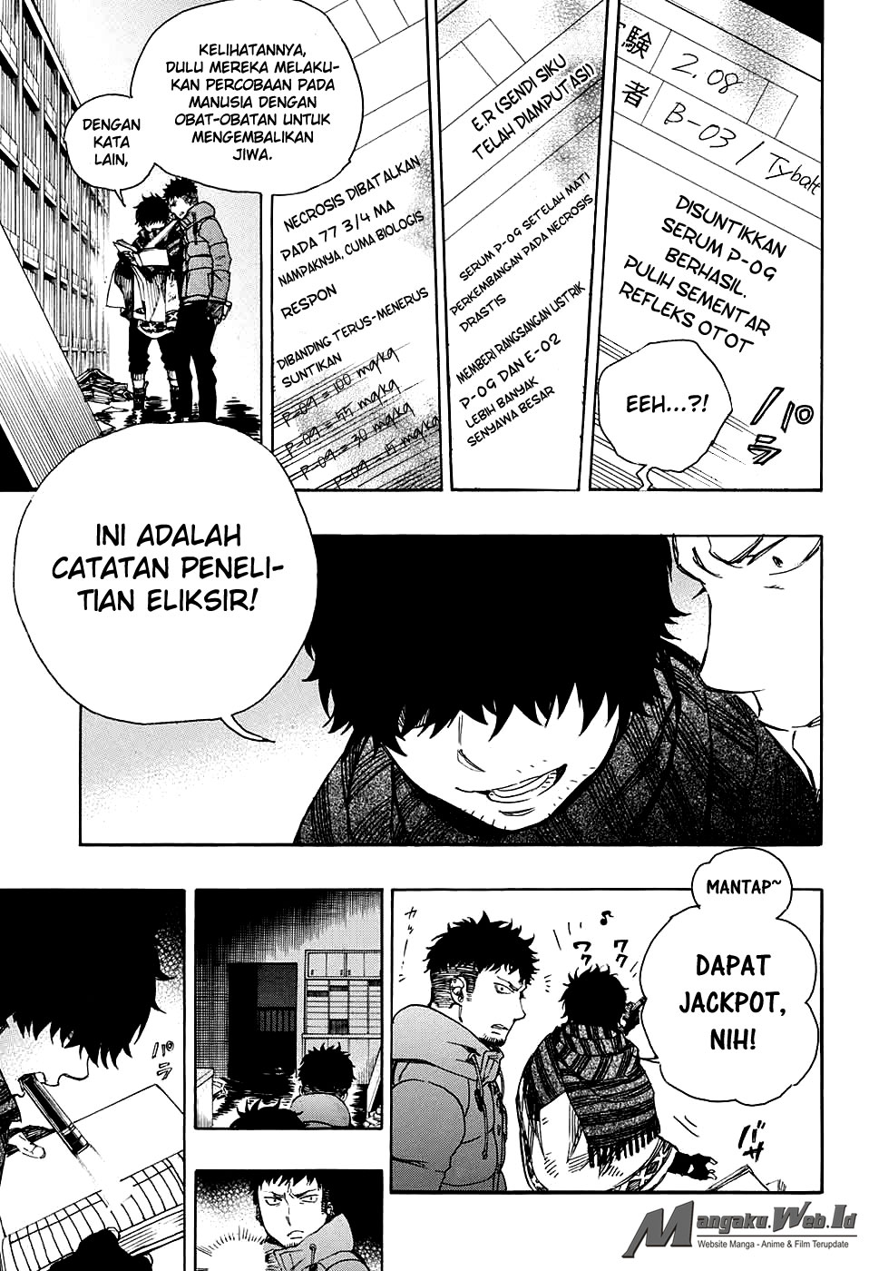 ao-no-exorcist - Chapter: 85