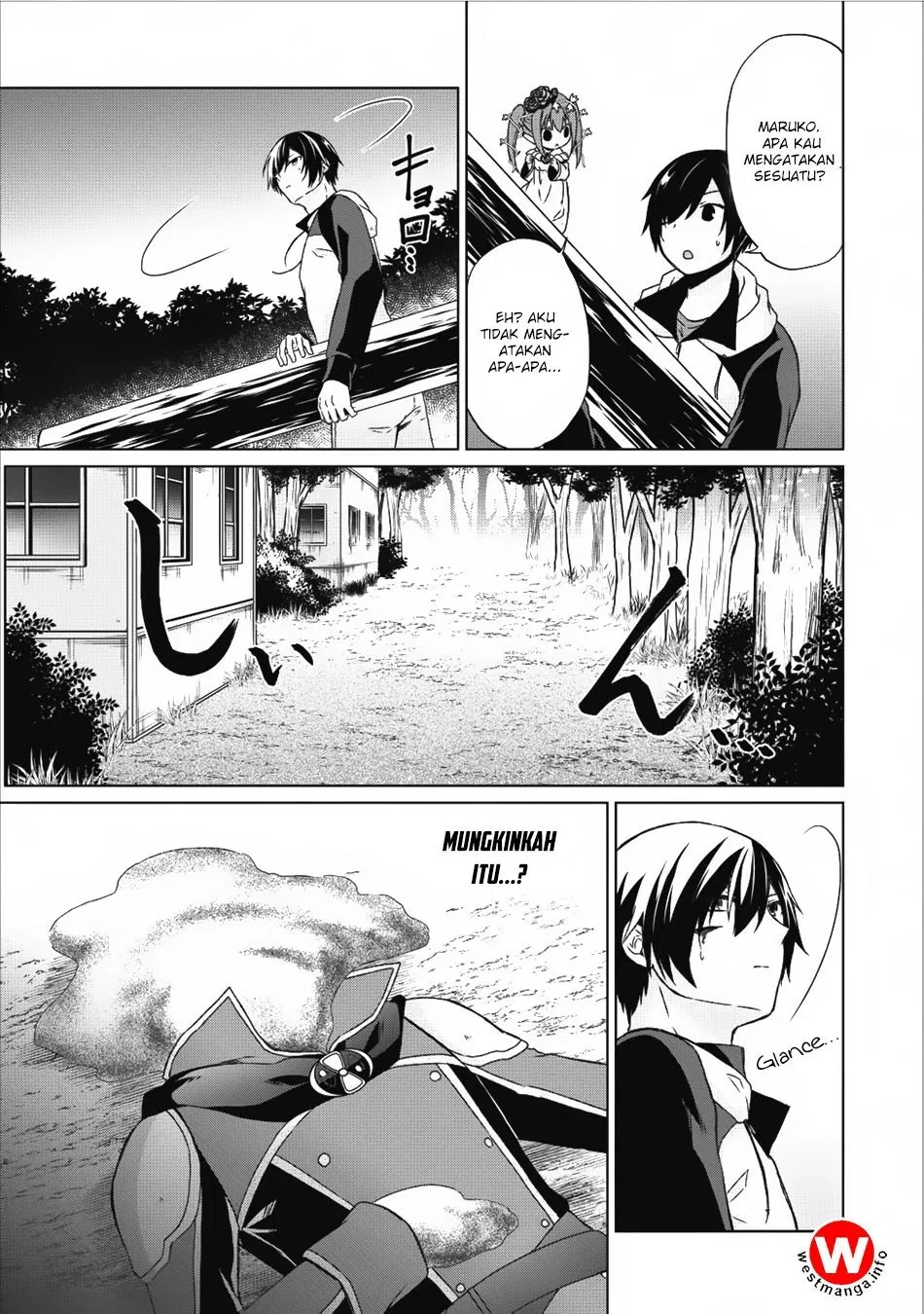 shingan-no-yuusha - Chapter: 13