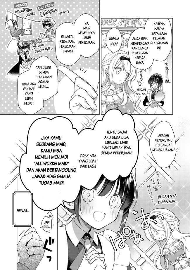 heroine-seijo-iie-all-works-maid-desu-ko-comic - Chapter: 1