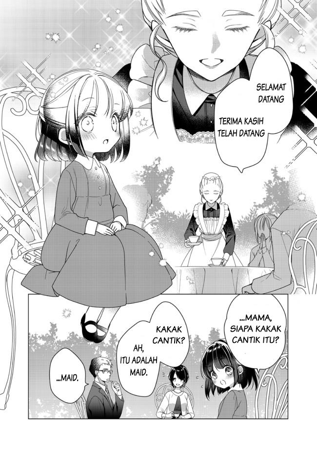 heroine-seijo-iie-all-works-maid-desu-ko-comic - Chapter: 1