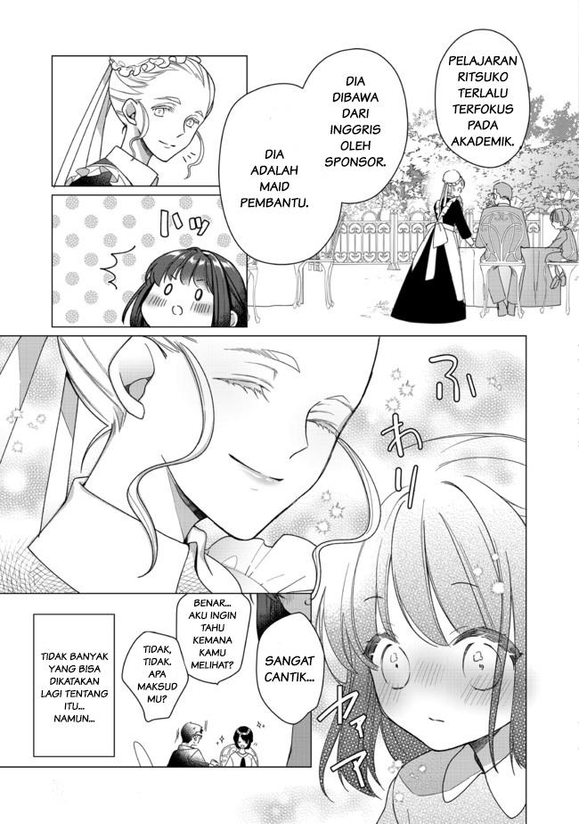 heroine-seijo-iie-all-works-maid-desu-ko-comic - Chapter: 1