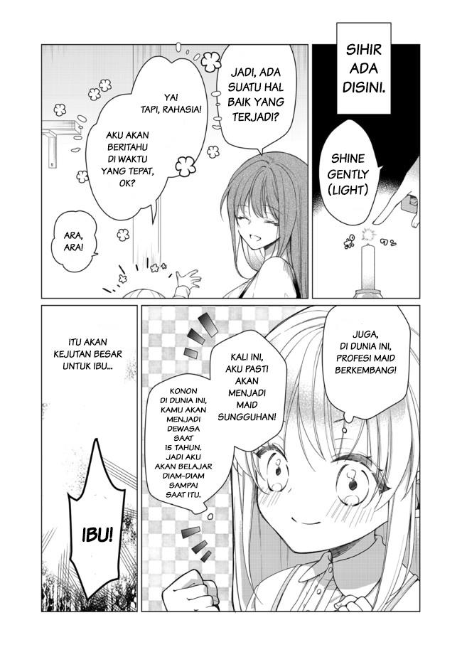 heroine-seijo-iie-all-works-maid-desu-ko-comic - Chapter: 1