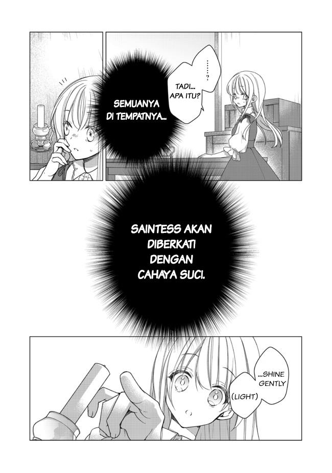 heroine-seijo-iie-all-works-maid-desu-ko-comic - Chapter: 1