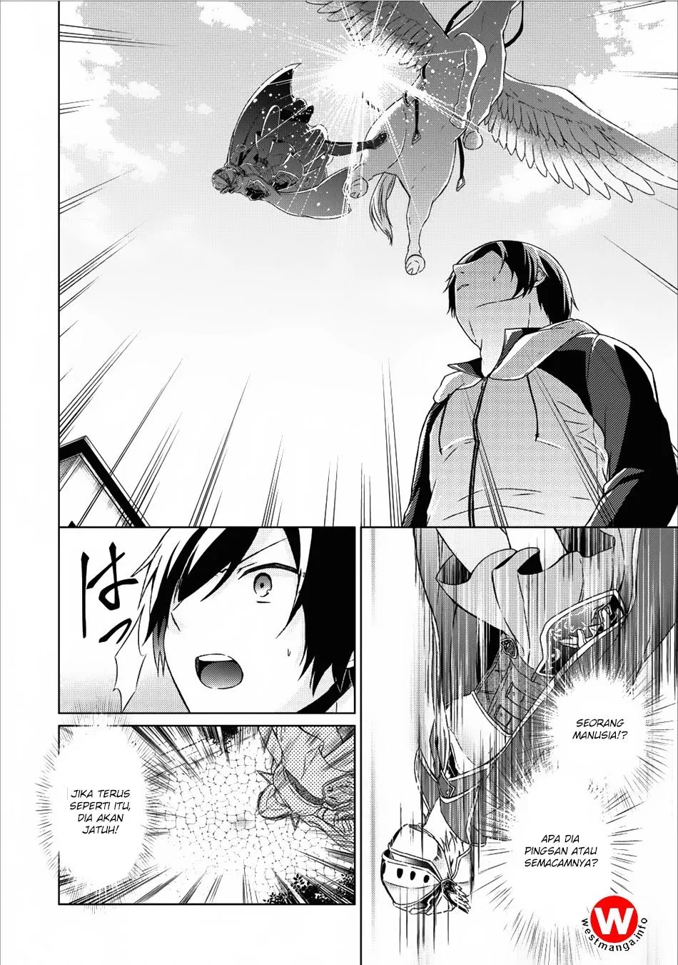 shingan-no-yuusha - Chapter: 13