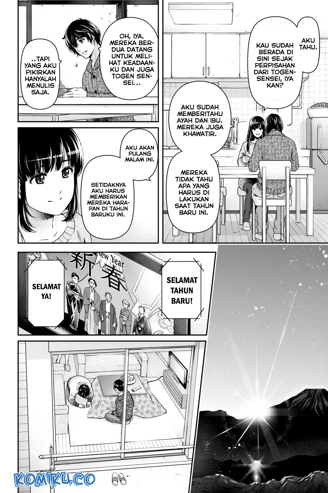 domestic-na-kanojo - Chapter: 257