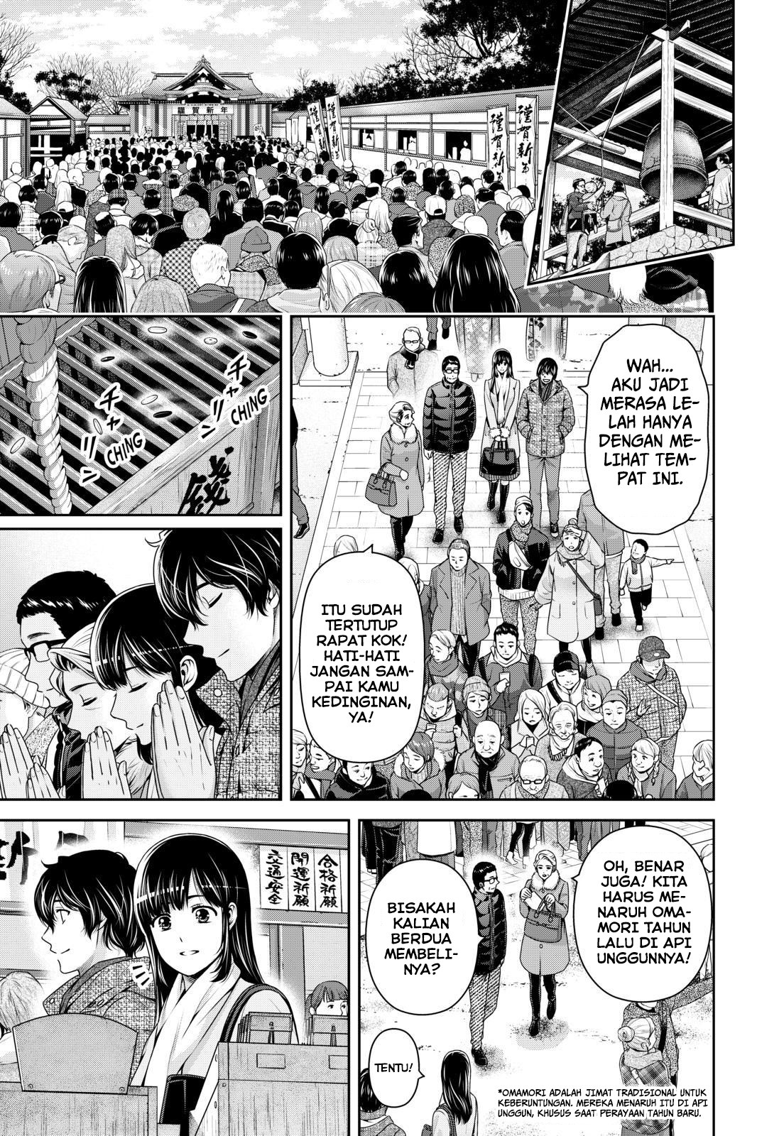 domestic-na-kanojo - Chapter: 257