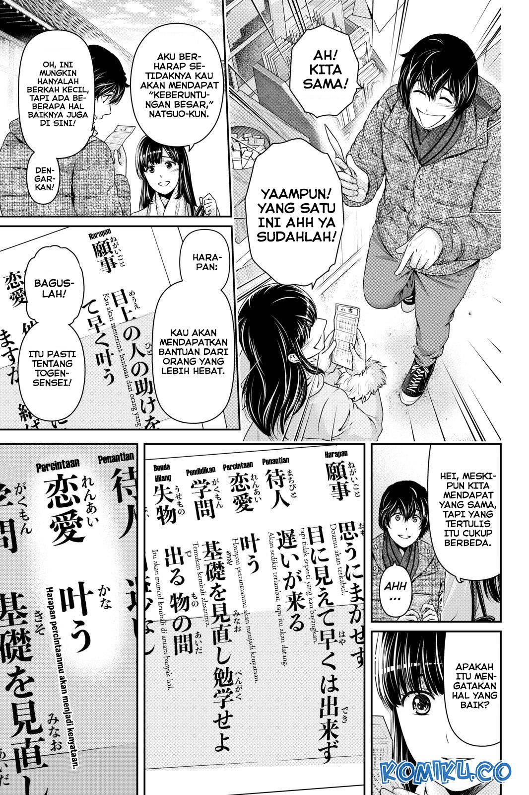 domestic-na-kanojo - Chapter: 257