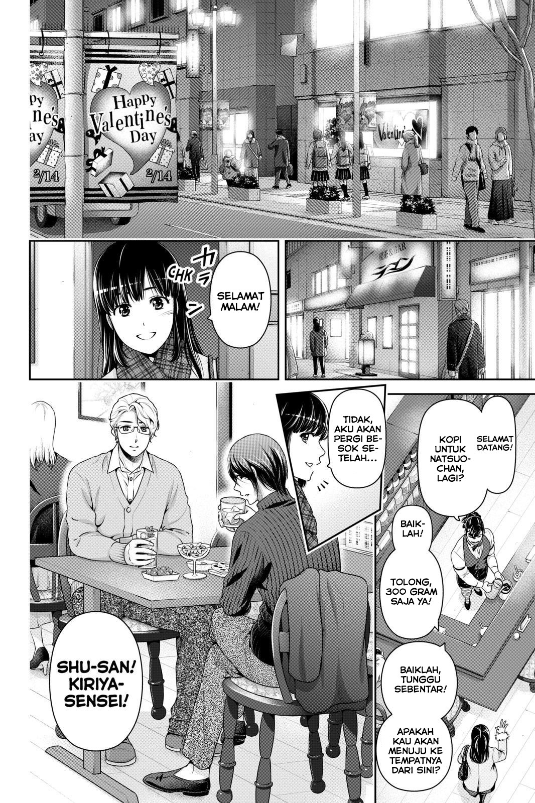 domestic-na-kanojo - Chapter: 257