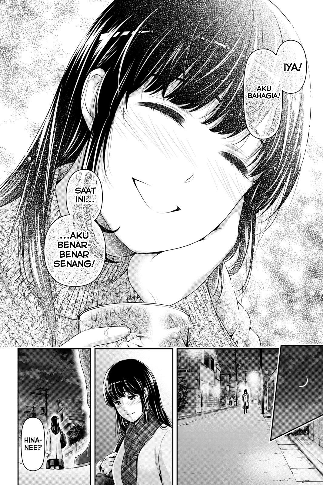 domestic-na-kanojo - Chapter: 257