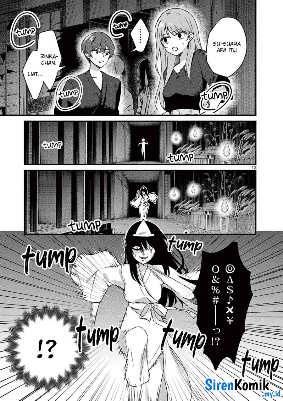 shiotaiou-no-sato-san-ga-ore-ni-dake-amai - Chapter: 43