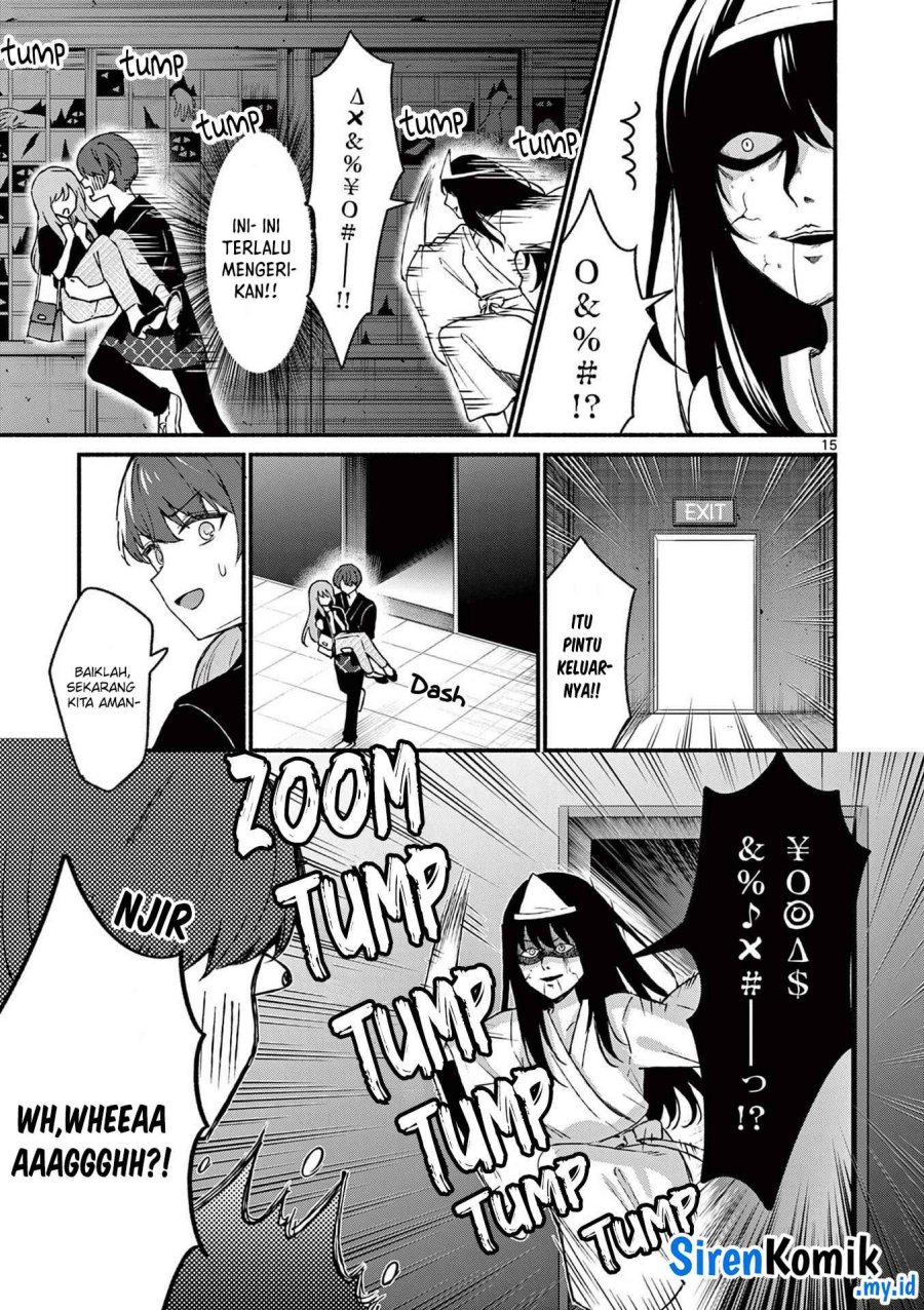 shiotaiou-no-sato-san-ga-ore-ni-dake-amai - Chapter: 43