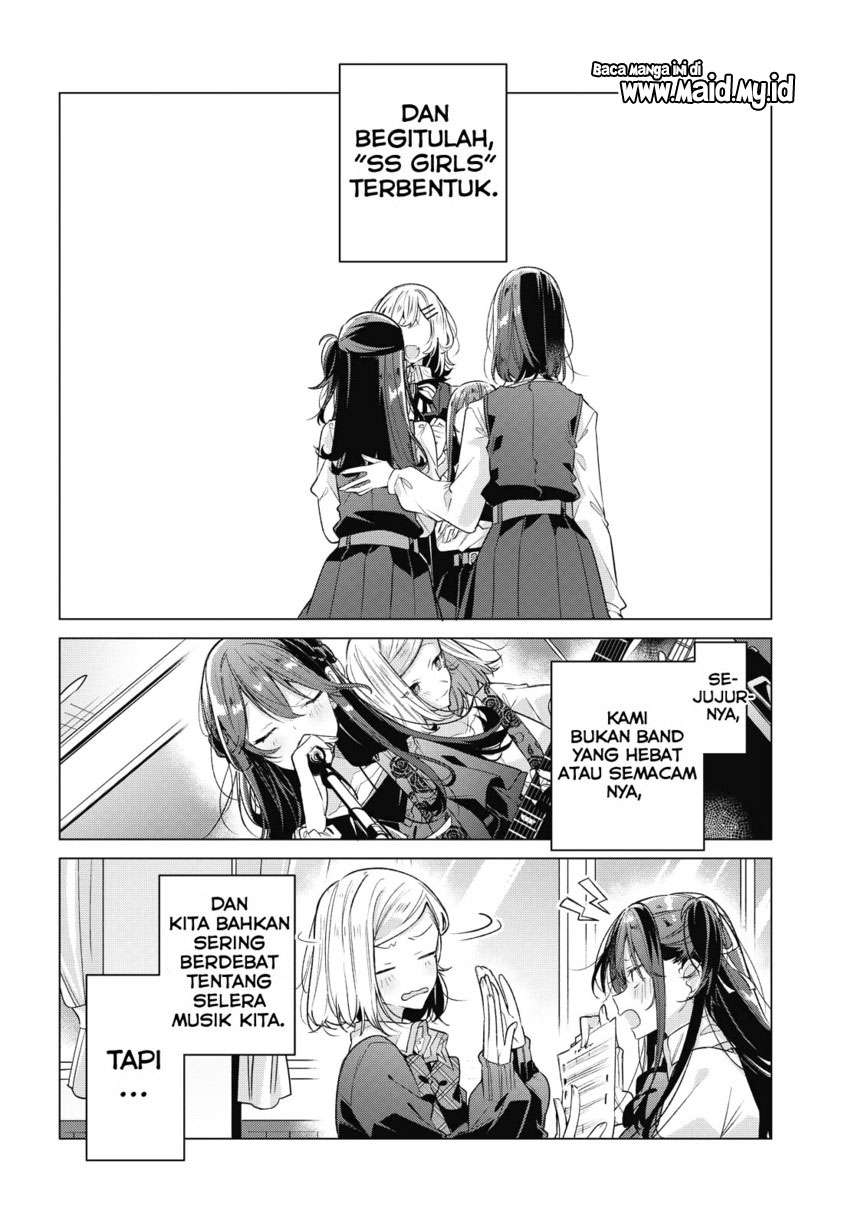 sasayaku-you-ni-koi-wo-utau - Chapter: 20