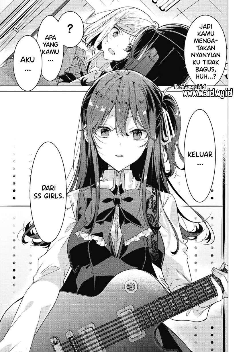 sasayaku-you-ni-koi-wo-utau - Chapter: 20