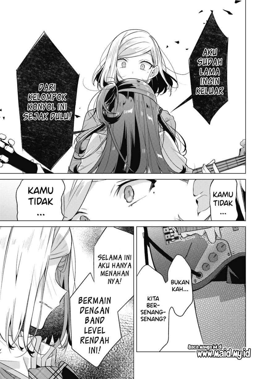 sasayaku-you-ni-koi-wo-utau - Chapter: 20