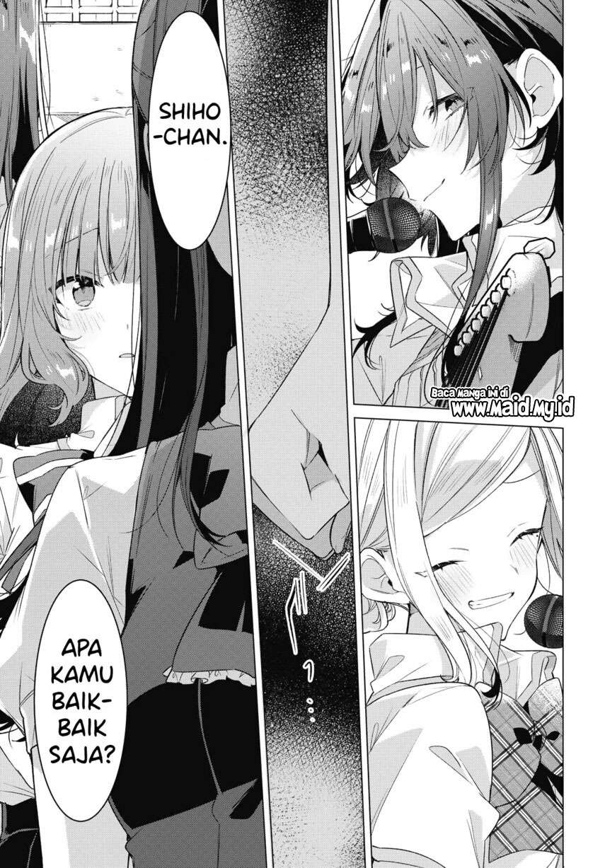 sasayaku-you-ni-koi-wo-utau - Chapter: 20