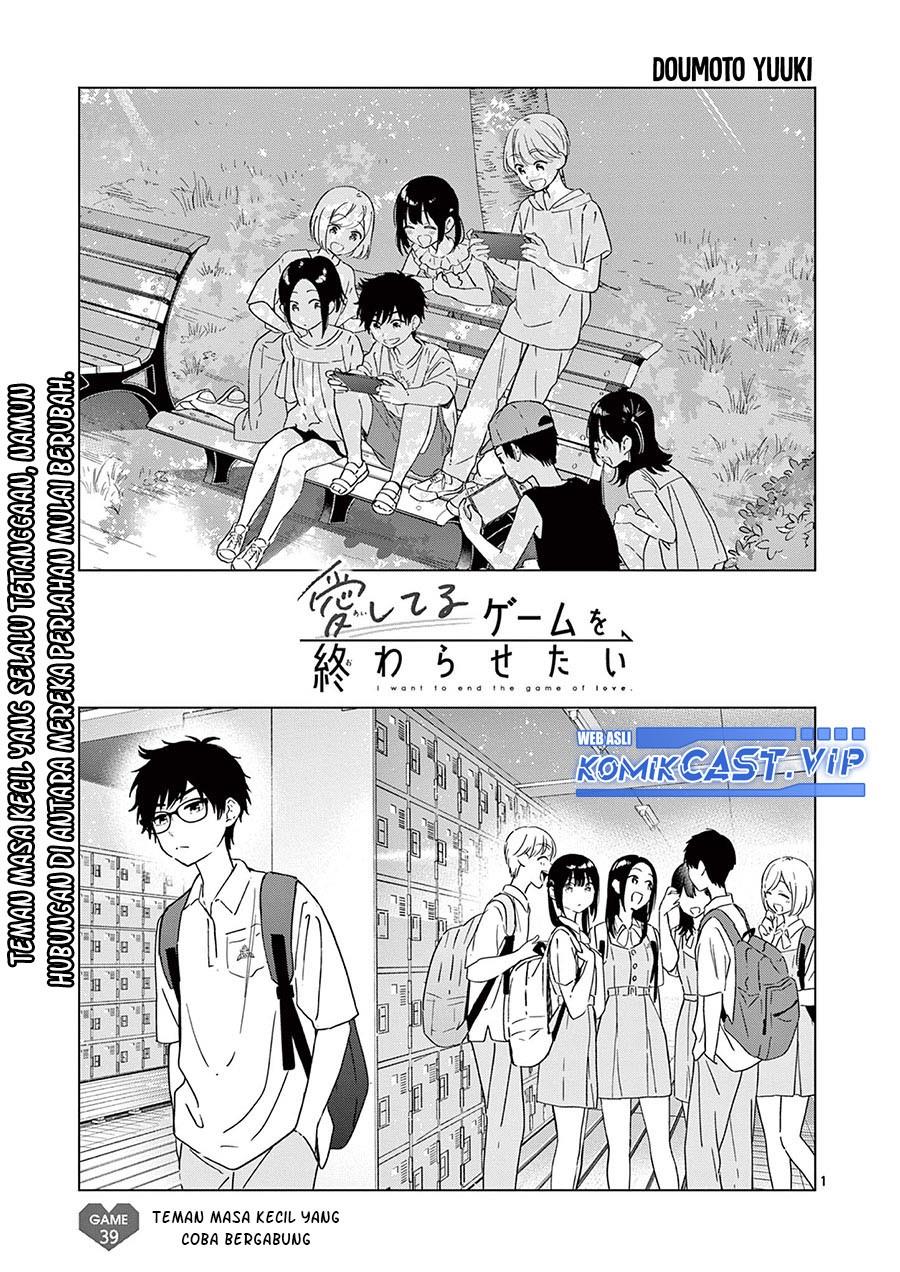 aishiteru-game-wo-owarasetai - Chapter: 39