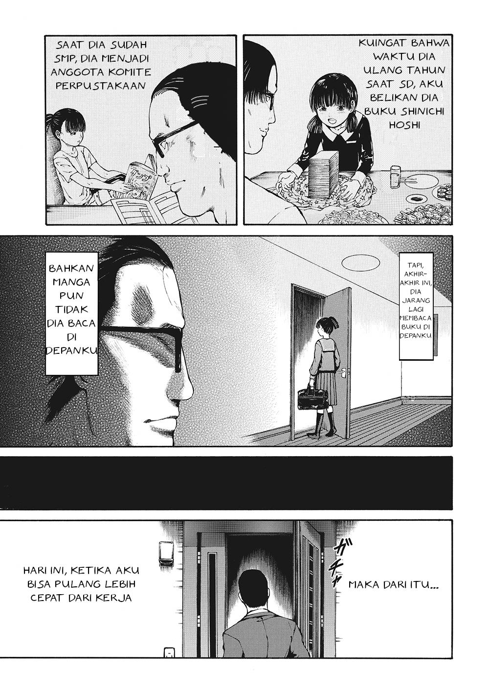 honda-kanoko-no-hondana - Chapter: 1
