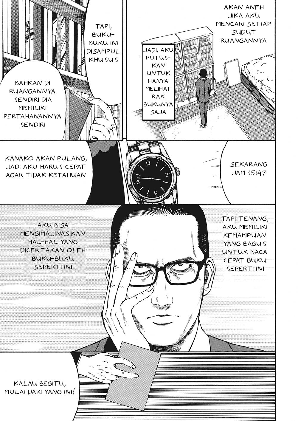 honda-kanoko-no-hondana - Chapter: 1