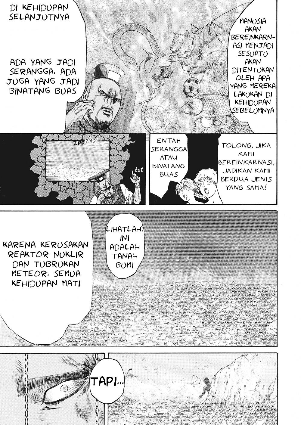 honda-kanoko-no-hondana - Chapter: 1