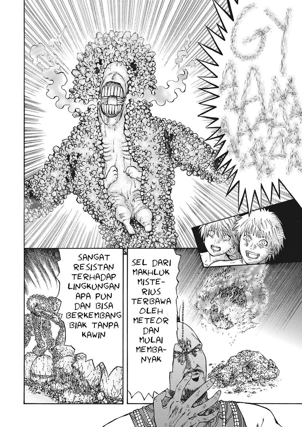 honda-kanoko-no-hondana - Chapter: 1