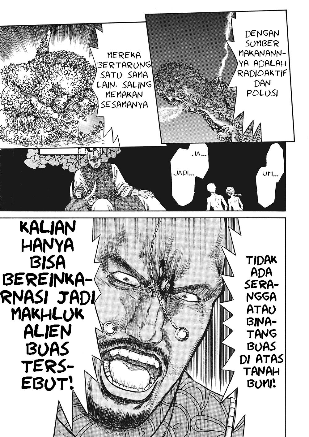 honda-kanoko-no-hondana - Chapter: 1