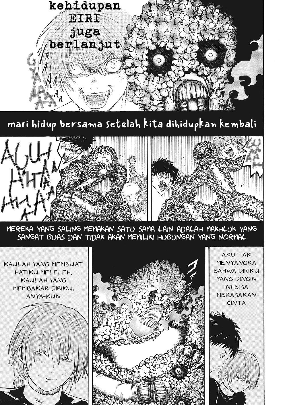 honda-kanoko-no-hondana - Chapter: 1