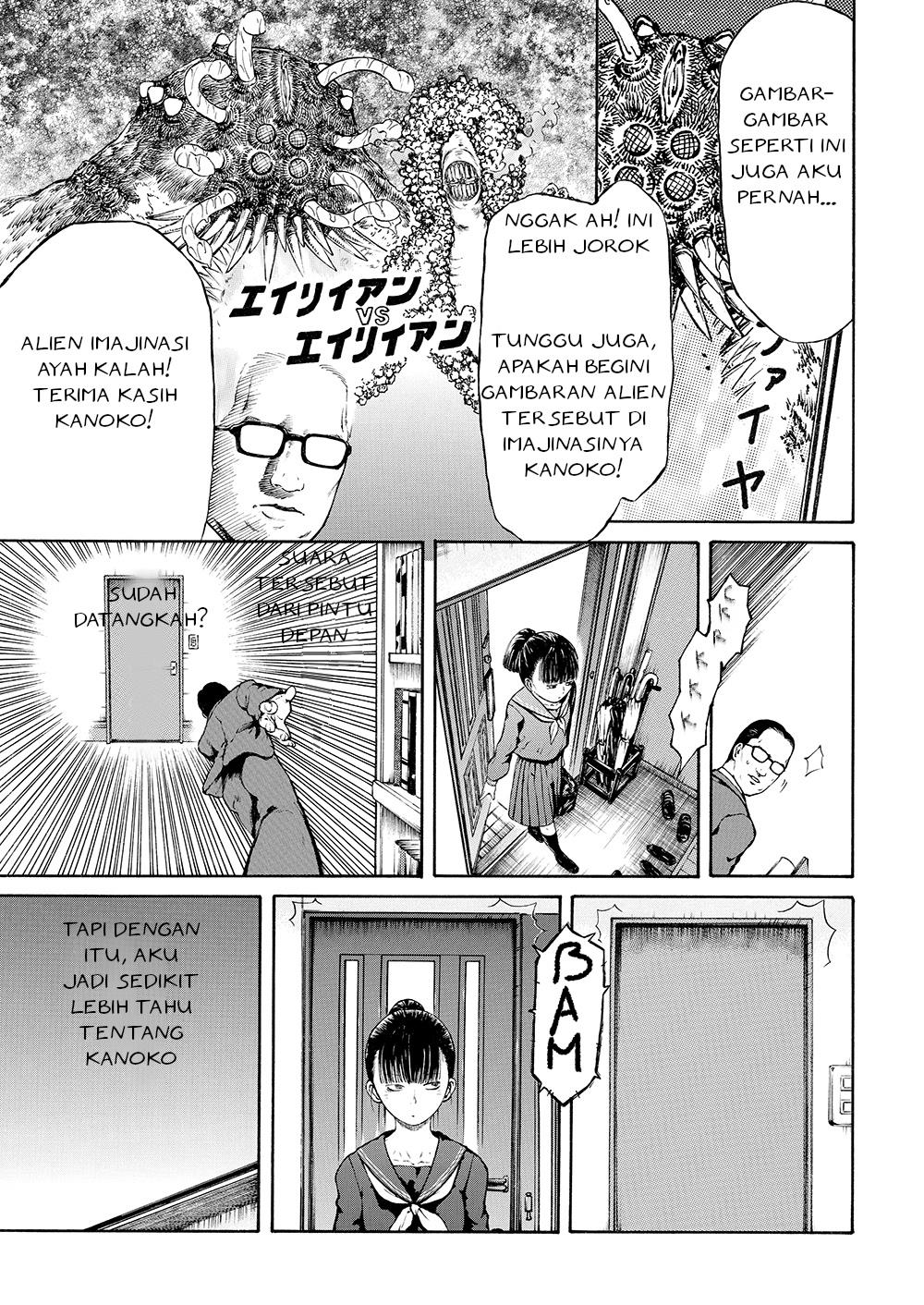 honda-kanoko-no-hondana - Chapter: 1