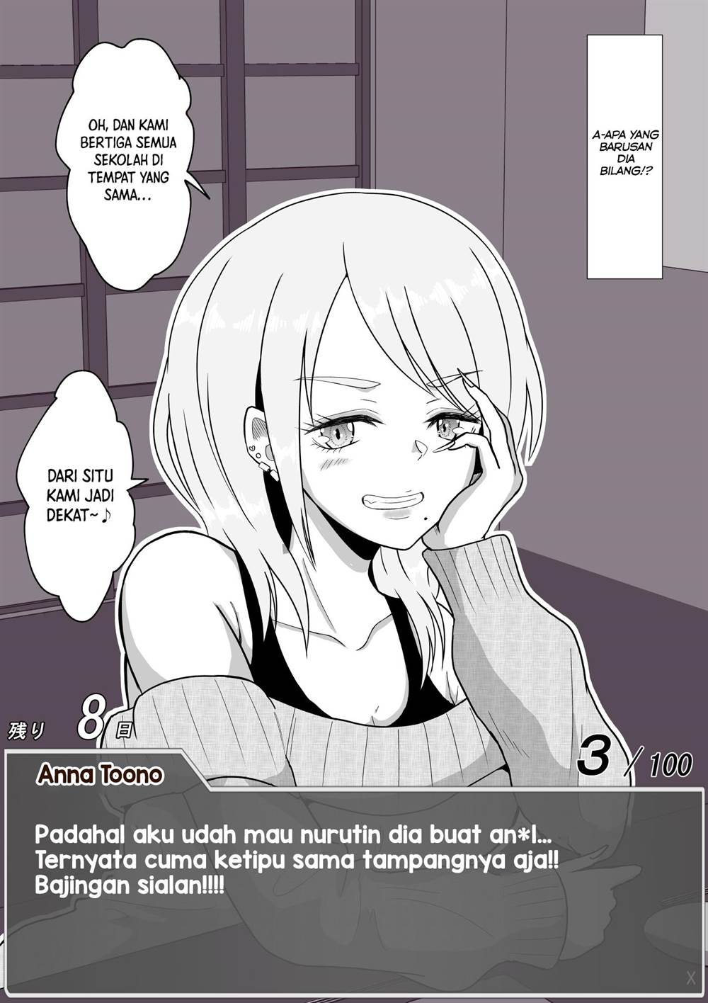 aru-hi-totsuzen-message-window-ga-hyoujisaretan-desu-kedo - Chapter: 25