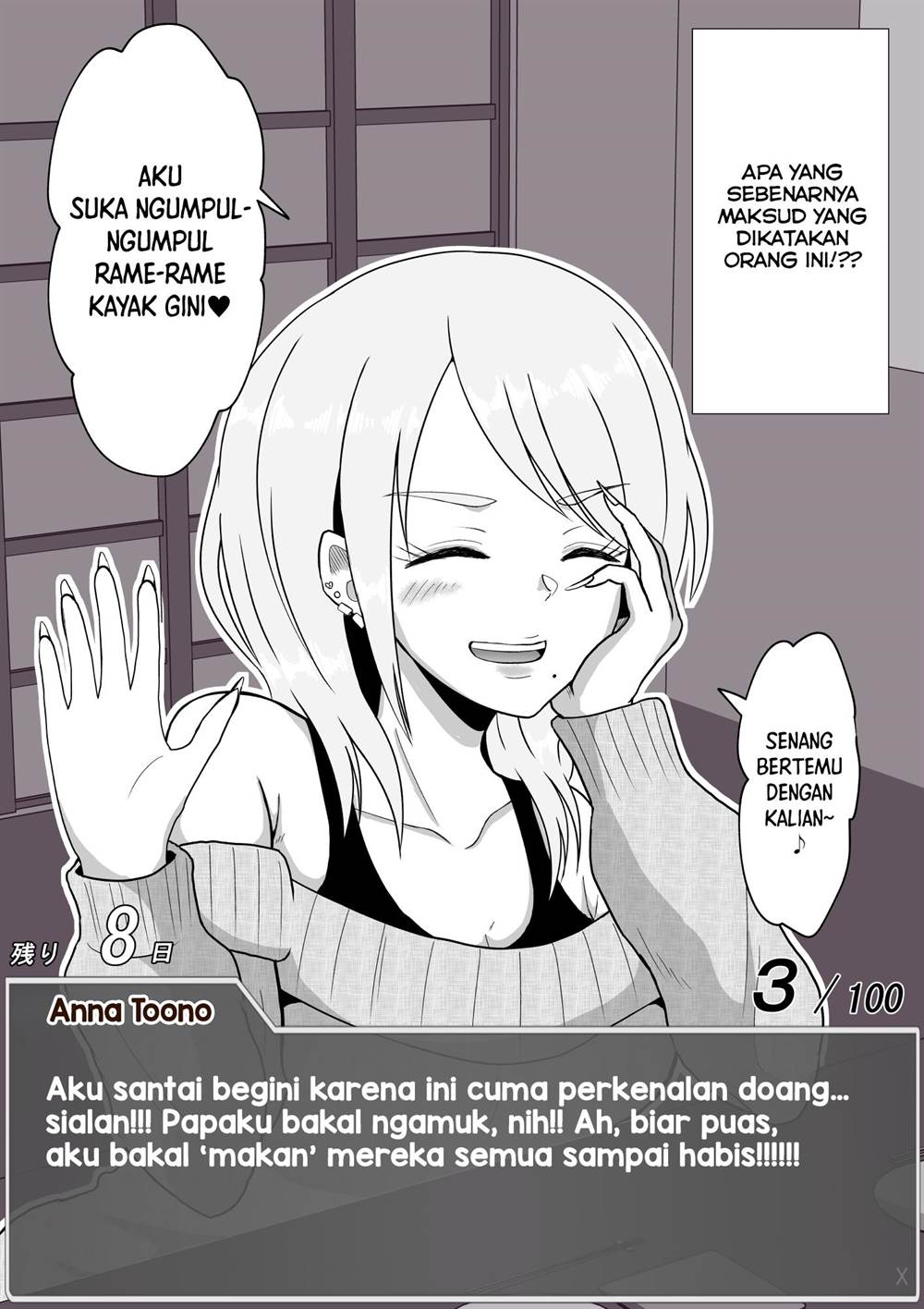 aru-hi-totsuzen-message-window-ga-hyoujisaretan-desu-kedo - Chapter: 25