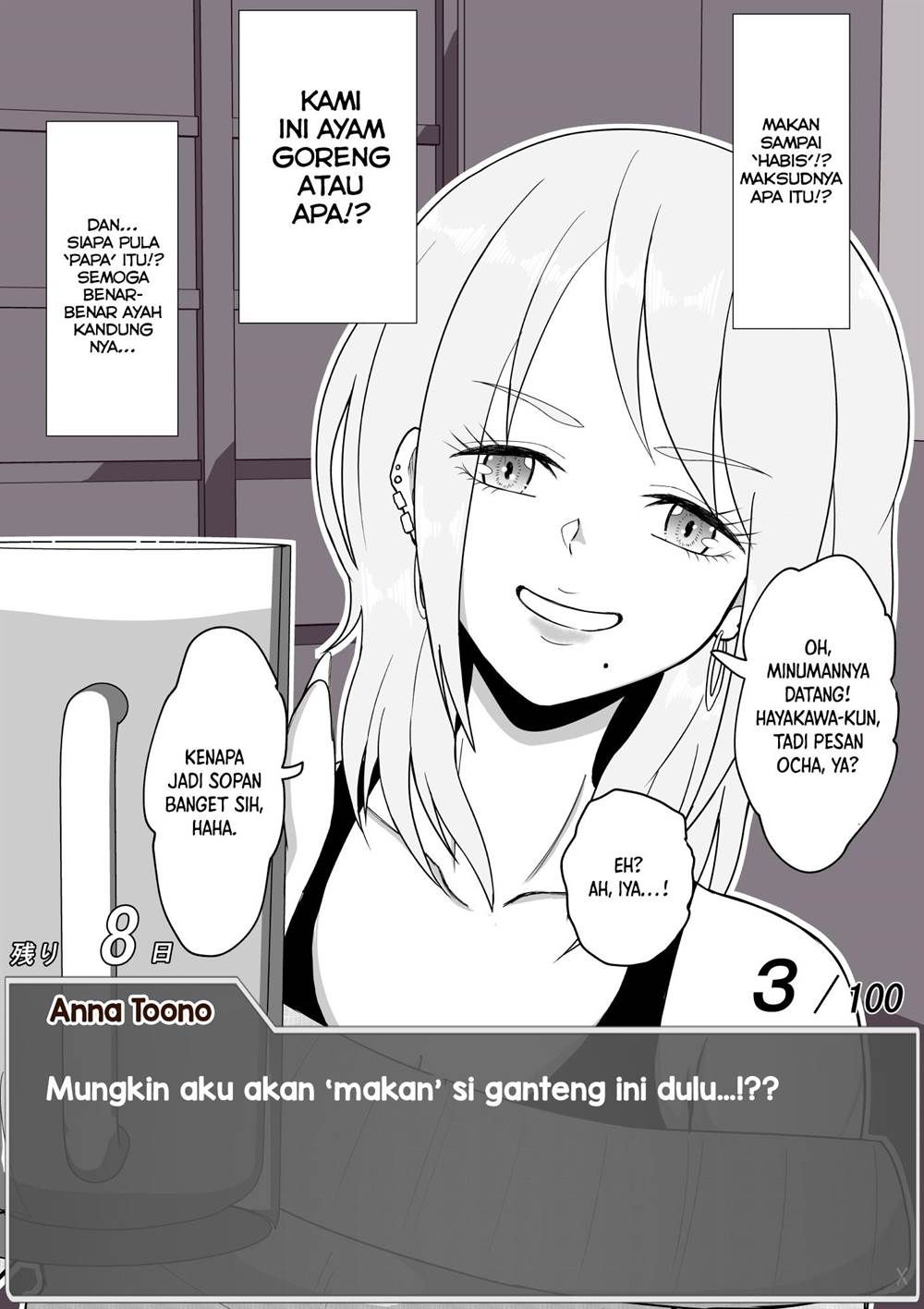 aru-hi-totsuzen-message-window-ga-hyoujisaretan-desu-kedo - Chapter: 25