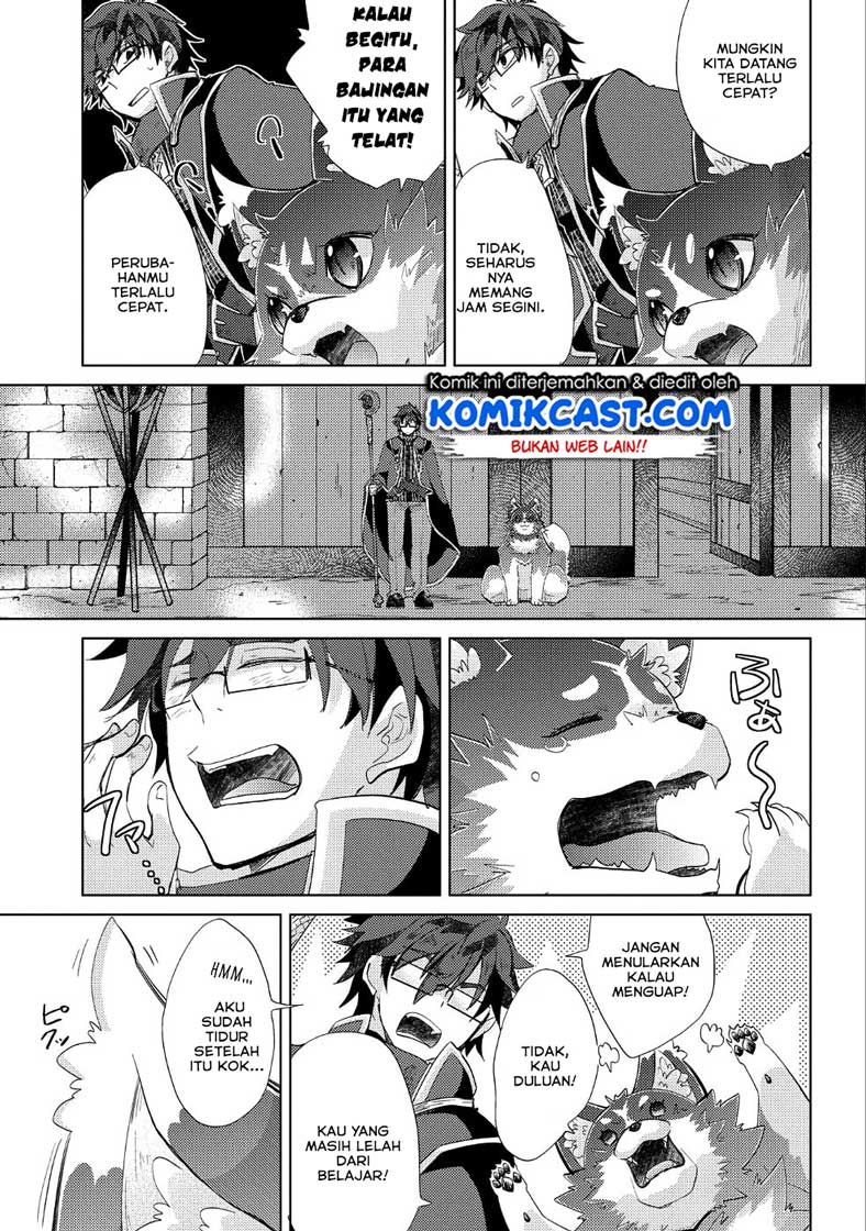 yuukyuu-no-gusha-asley-no-kenja-no-susume - Chapter: 23