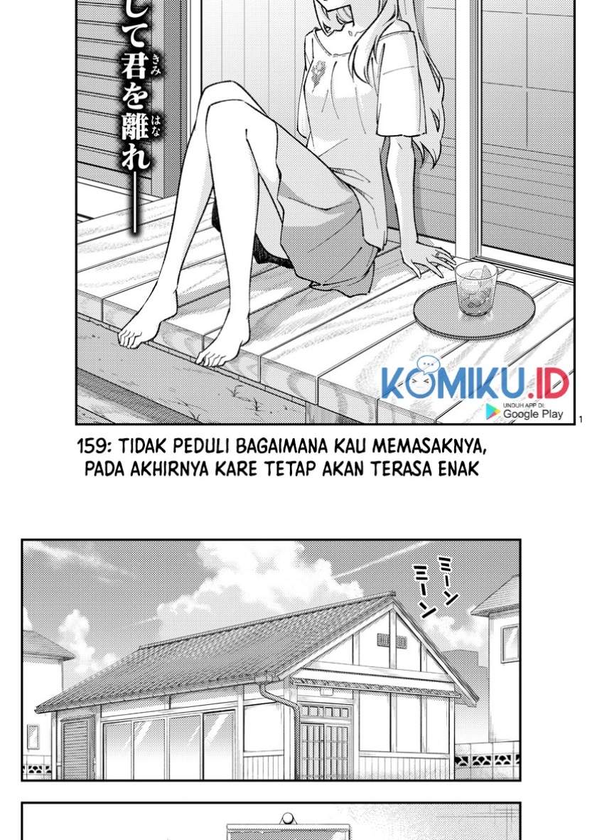 tonikaku-kawaii-indo - Chapter: 159