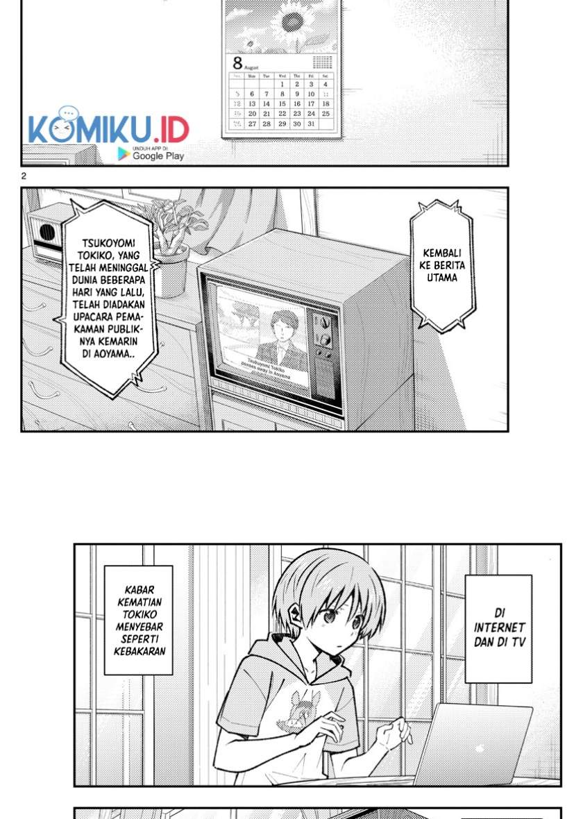 tonikaku-kawaii-indo - Chapter: 159