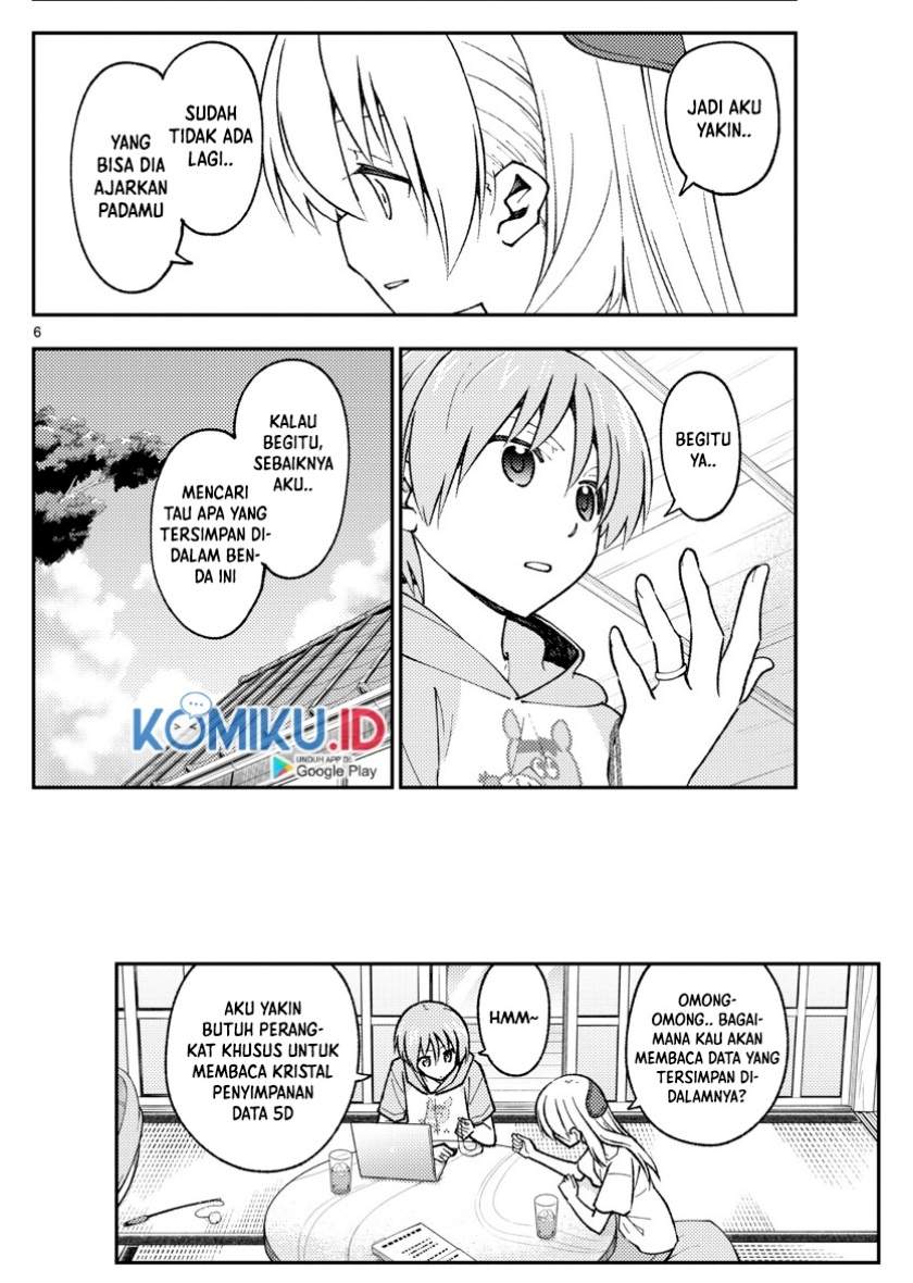 tonikaku-kawaii-indo - Chapter: 159