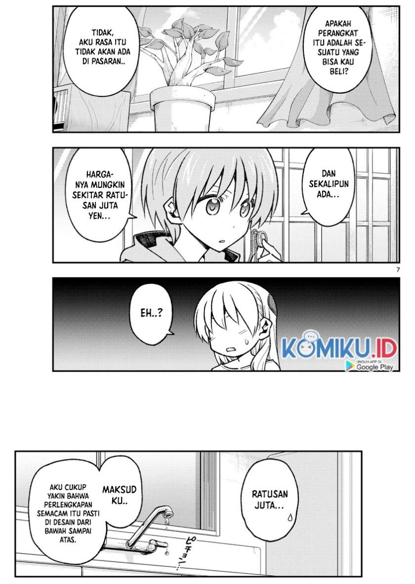 tonikaku-kawaii-indo - Chapter: 159