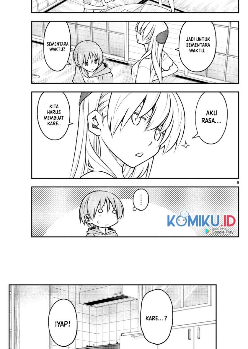 tonikaku-kawaii-indo - Chapter: 159