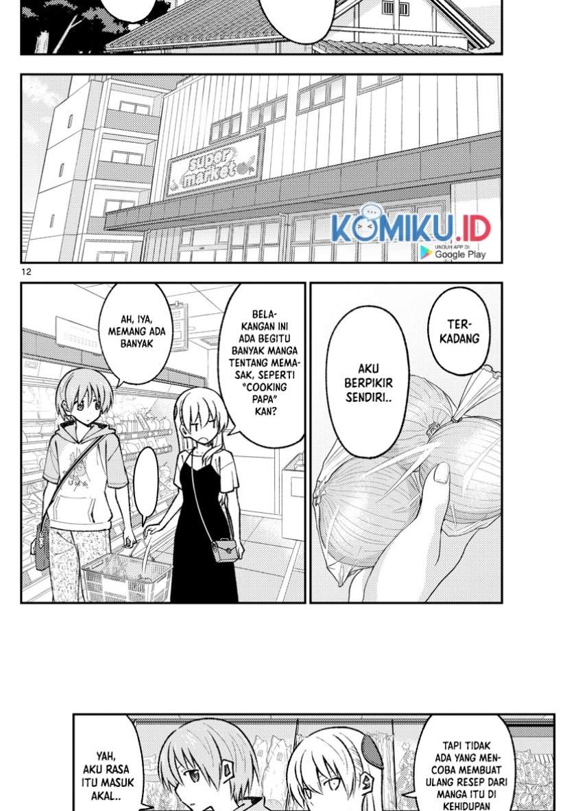 tonikaku-kawaii-indo - Chapter: 159