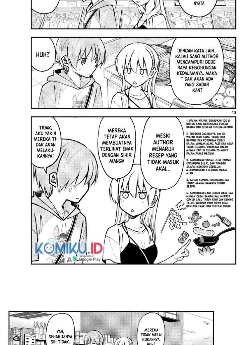 tonikaku-kawaii-indo - Chapter: 159