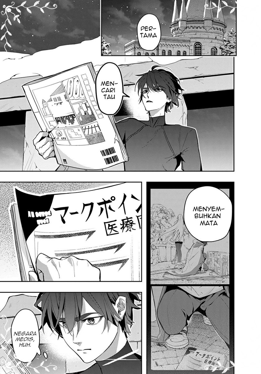 the-kingdom-of-ruin - Chapter: 35.2